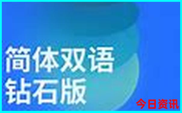 七八月份带孩子国内最佳旅游地方