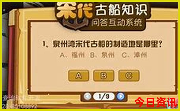 北京有哪里好玩的地方景点推荐