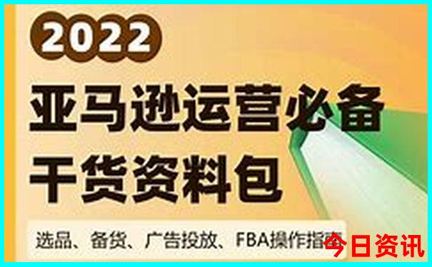 云南昭通旅游攻略必去景点