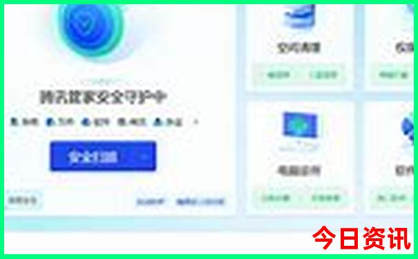 成都自由行旅游攻略
